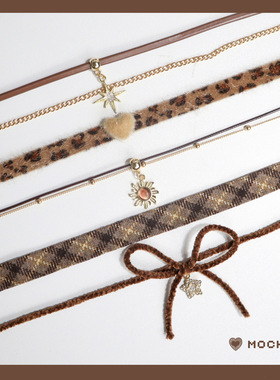 巴恩风项链棕色摩卡吊坠撞色丝绒颈带颈链项圈choker锁骨链项链女