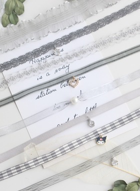 冷淡风灰色系颈链小众设计感chocker项圈水钻爱心蕾丝网红锁骨链