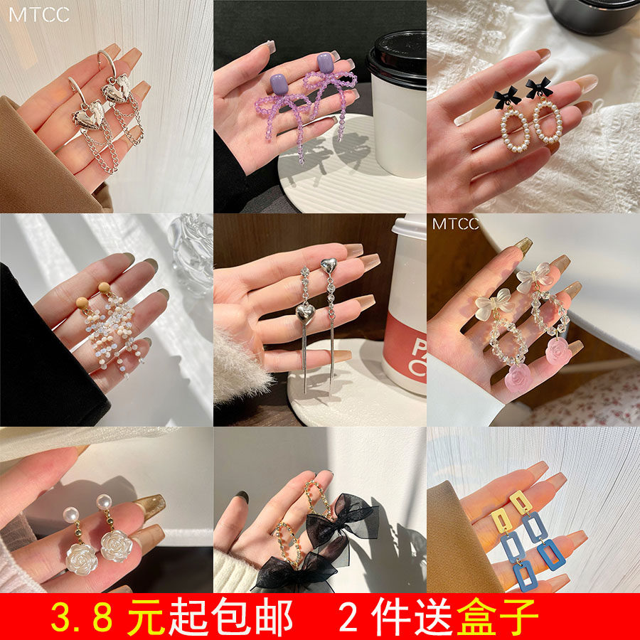 韩国高级感长款流苏耳环女秋冬2022年新款潮气质耳钉小众设计耳饰,饰品/流行首饰/时尚饰品新,耳环,淘宝优惠券,粉丝福利购,淘宝优惠卷