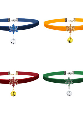 全新1#酒红雪花铃铛线上专享合金