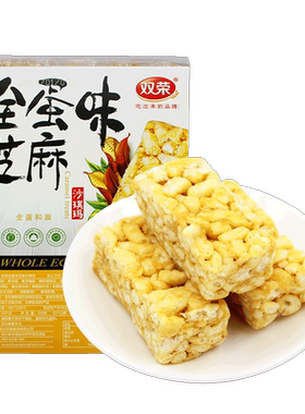 组合芝麻黑糖燕麦传统糕点实惠装