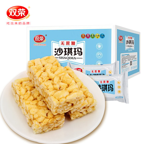 整箱5斤大概80多包