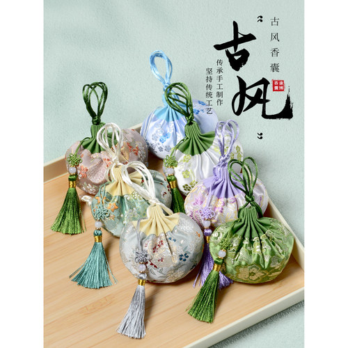 端午节中国结流苏香囊香包