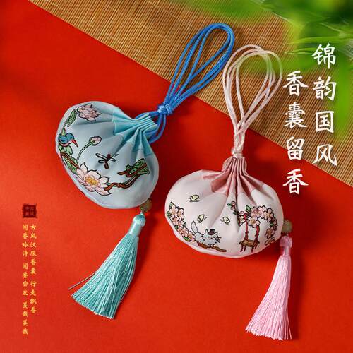 康博国潮汉服侧流苏香囊