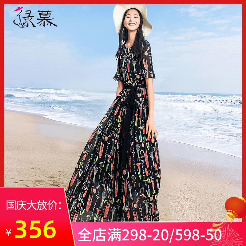 356.00元包邮绿慕2019春夏新款印花沙滩裙女长裙