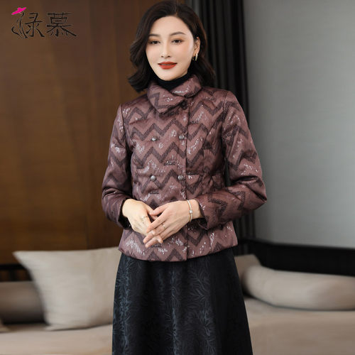 绿慕高级感巧克力色短款羽绒服
