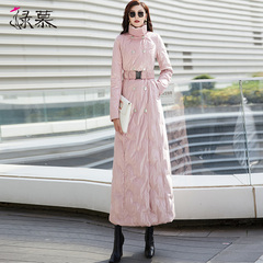 羽绒服女长款粉色2025年冬季新款加厚立领收腰修身过膝到脚踝外套