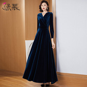 高端名媛气质孔雀蓝色长裙2025春秋遮肉显瘦显高长袖 金丝绒连衣裙