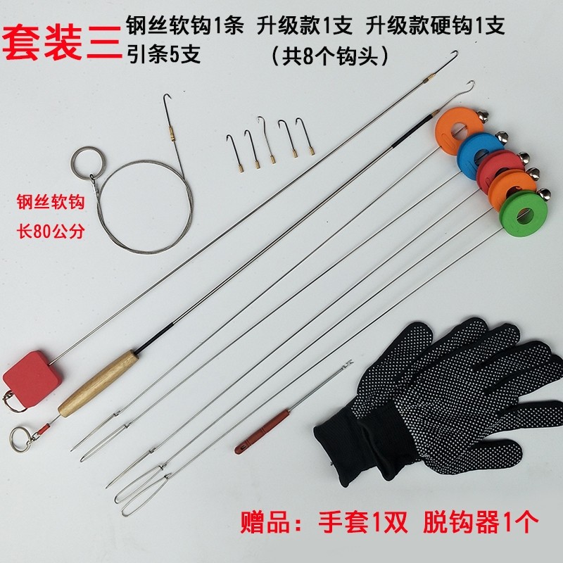 全套善渔具不锈钢钩引钩引条套装龙钓甲鱼黄鳝钩勾钓具懒人黑鱼直|ruв категории открытый/альпинизм/в поход/Поездки товаров, Рыбалка оборудования, крючок - от Buy2taobao.com для оказания профессиональной услуги покупки агента Taobao