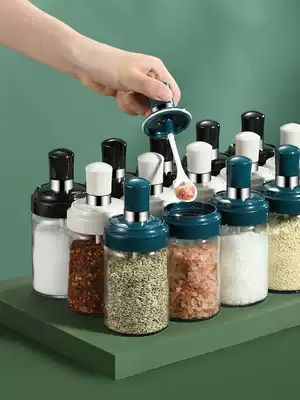 Seasoning Box Kitchen seasoning tank seasoning jar glass sealed seasoning bottle household seasoning bottle sugar monosodium glutamate salt jar set