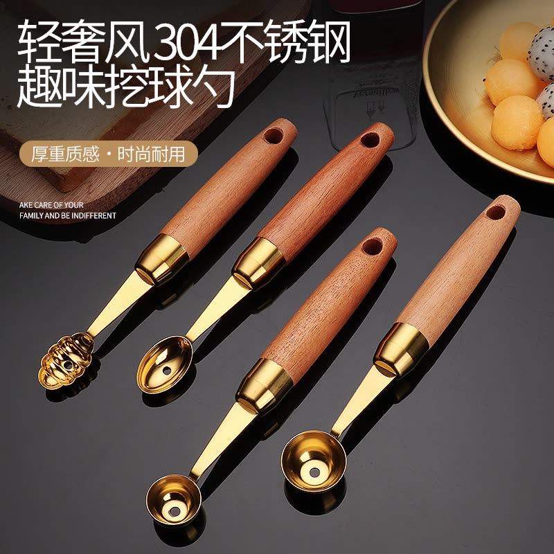 挖水果球勺子西瓜勺子圆勺子挖球器大号挖球勺切西瓜神器挖瓜全套