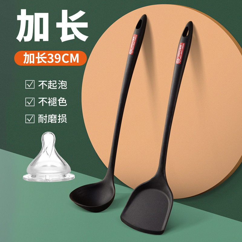 锅铲硅胶铲不粘锅专用家用食品级耐高温炒菜铲子汤勺煎铲厨具套装