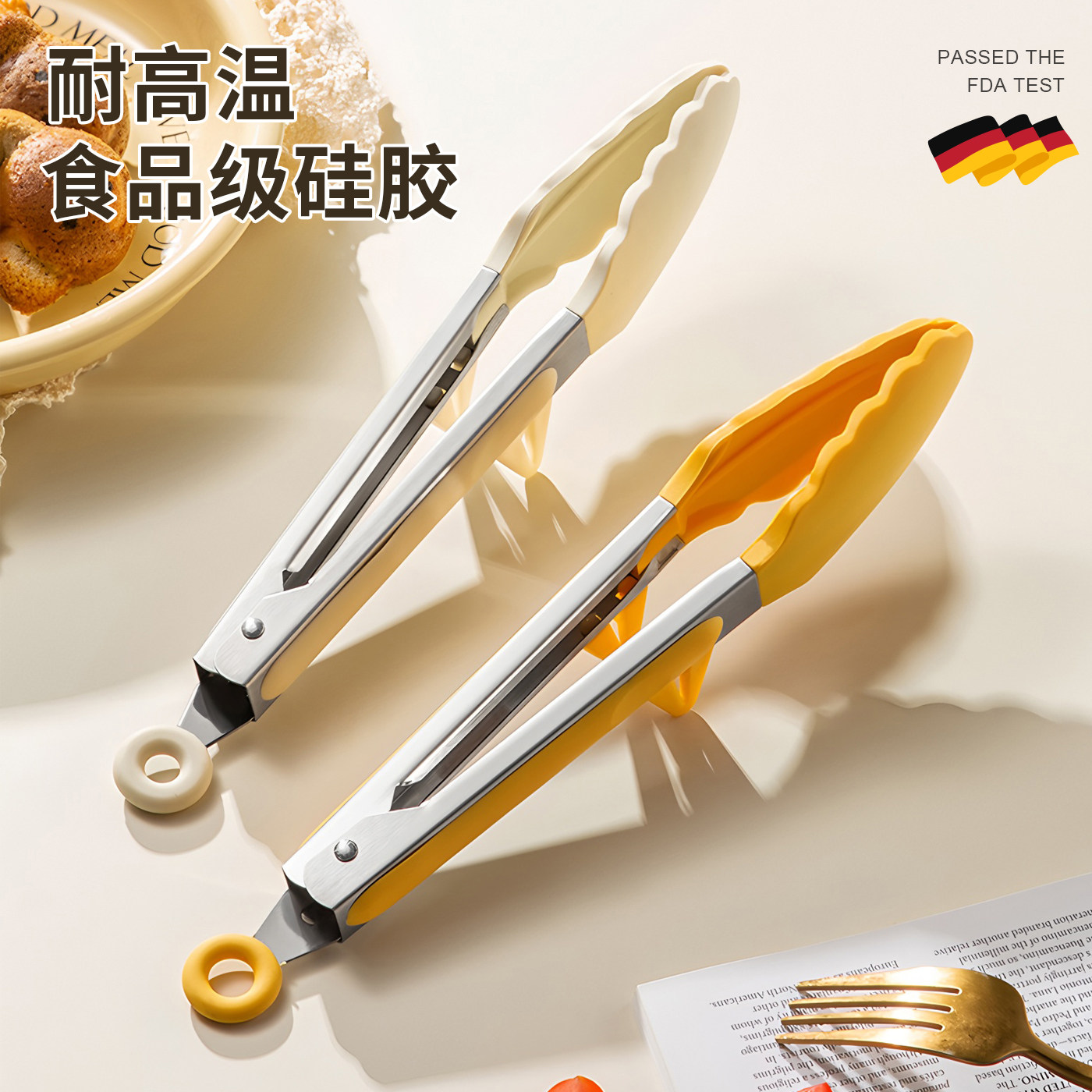 硅胶夹子食品夹食物夹耐高温厨房防烫不锈钢夹烧烤夹煎牛排专用夹,厨房/烹饪用具,烧烤夹/叉/铲/针,淘宝优惠券,粉丝福利购,淘宝优惠卷