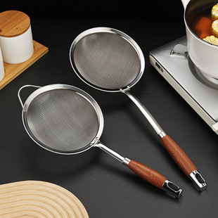 304不锈钢漏勺家用厨房细网过滤豆浆火锅勺水饺馄饨过滤网筛捞勺