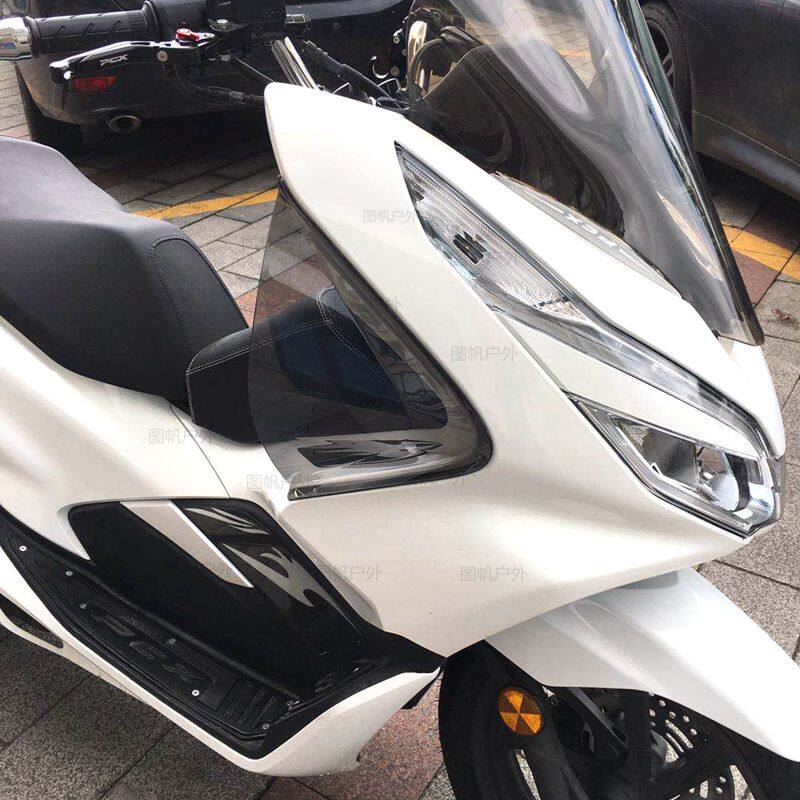 适用于honda五羊本田pcx150改装护膝护腿装饰pcx腿挡风打孔安装