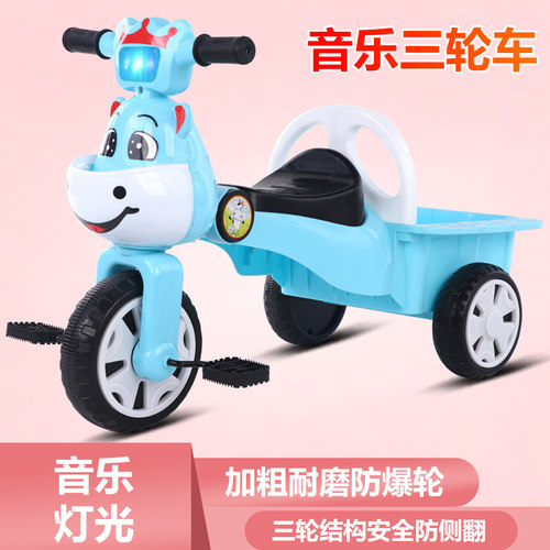 儿童脚踏车1-4岁河北脚踏车儿童