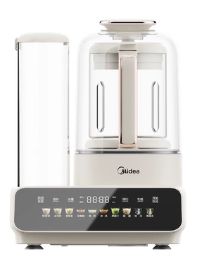 Midea/美的PB50DT38破壁机测试勿拍不退不换不修