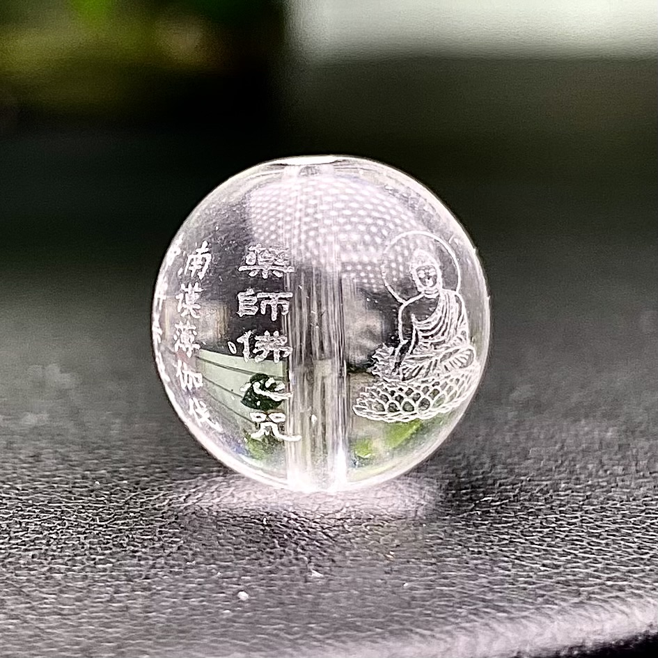 白水晶雕刻药师心咒手工