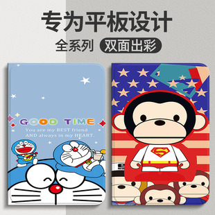 适用oppopad4pro保护套2025新款OPPO平板4pro保护壳13.2英寸电脑外套pad皮套opop全包支架硅胶一体防摔外壳