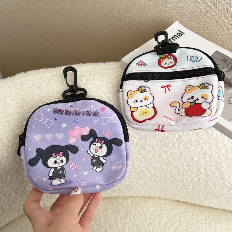 耳机数据线绒布收纳包挂包