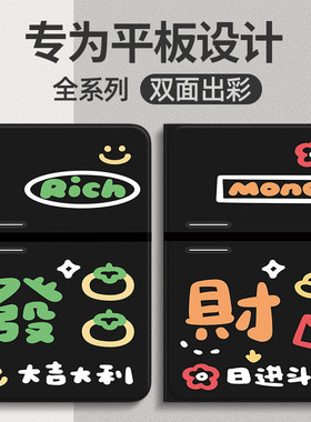 适用三星tabs8保护套Galaxy TabS8Ultra 12.4平板保护壳11英寸s7s8+s7FE s6lite全包a8男女10.5A7皮plus A9 A