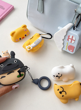 Nuopaisi适用于红米Buds6青春版本耳机保护壳卡通背包黄油小熊RedmiBuds6Lite防摔拥抱小狗狗硅胶蓝牙保护套