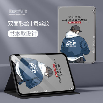 适用三星tabs8保护套Galaxy Tab S10平板保护壳11寸s7+/s8+/s7FE s6lite全包a8男女s9/A7皮套a9 plus