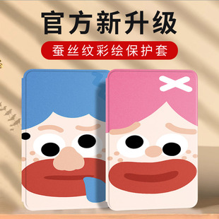适用联想y700保护套8.8英寸2025新款联想拯救者y700平板保护壳y700二代壳y700三代外壳全包防摔电竞散热壳
