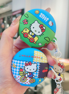 NUOPAISI适用华为freebuds pro5耳机保护壳freeclip2耳机套5i/6i7i保护套se2/se3/se4充电仓软壳pro3/4磨砂壳