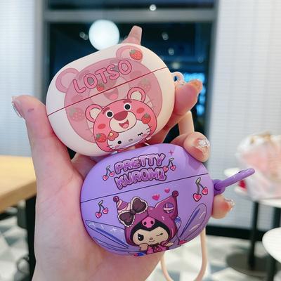 华为耳机保护套freebudspro4