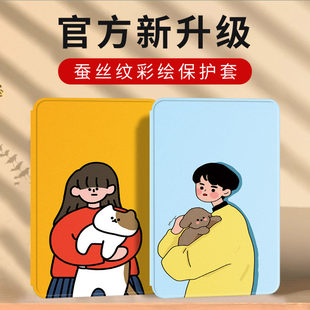 适用OPPO Pad Mini平板保护套OPPOPadMini外壳oppopad保护壳8.8英寸游戏电脑外套皮套全包硅胶支架防摔壳
