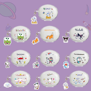 适用一加buds4保护套一加4轻奢版1+卡通耳机保护壳防摔透明硅胶软壳oneplusbuds4蓝牙无线耳机2025新款