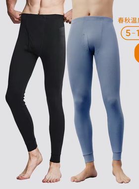 三枪秋裤男舒肤全棉男士棉毛裤秋冬薄款修身打底纯棉秋裤60287B0