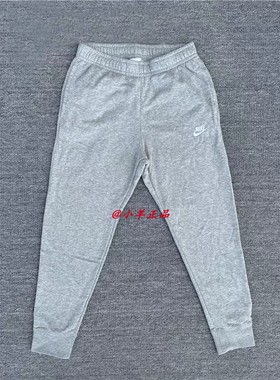 NIKE耐克 男子春季运动跑步休闲透气针织毛圈收脚长裤BV2680-063