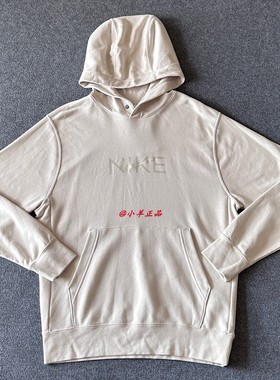 NIKE耐克 男子新款字母印花运动休闲宽松舒适连帽套头卫衣FZ4765