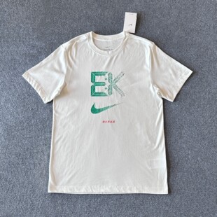 NIKE耐克 夏季男子基普乔格跑步运动训练速干透气短袖T恤HF6160