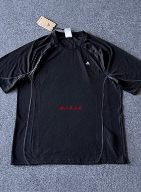 NIKE耐克 ACG ADV 户外机能男子运动休闲速干透气短袖T恤HJ2882