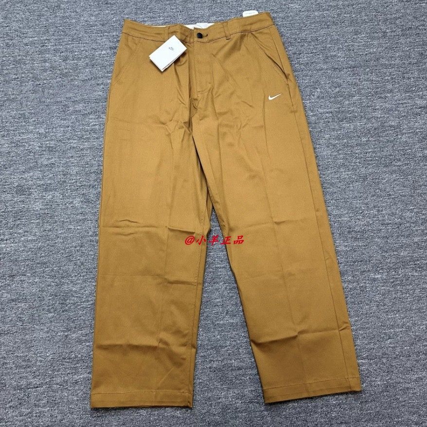 NIKE耐克 男子秋季运动休闲宽松透气工装针织直筒长裤FD0406-010,运动服/休闲服装,运动长裤,淘宝优惠券,粉丝福利购,淘宝优惠卷