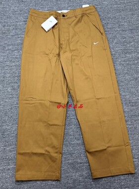 NIKE耐克 男子秋季运动休闲宽松透气工装针织直筒长裤FD0406-010