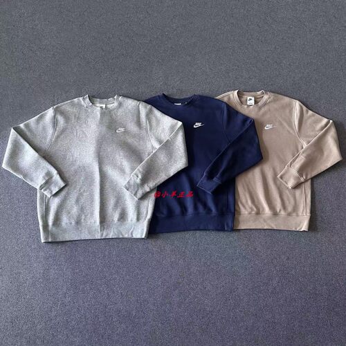 NIKE耐克正品 男秋冬加绒圆领运动刺绣经典标保暖卫衣BV2663-410