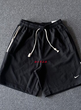 NIKE耐克 男子法式针织毛圈篮球运动训练宽松休闲短裤DQ5713-010