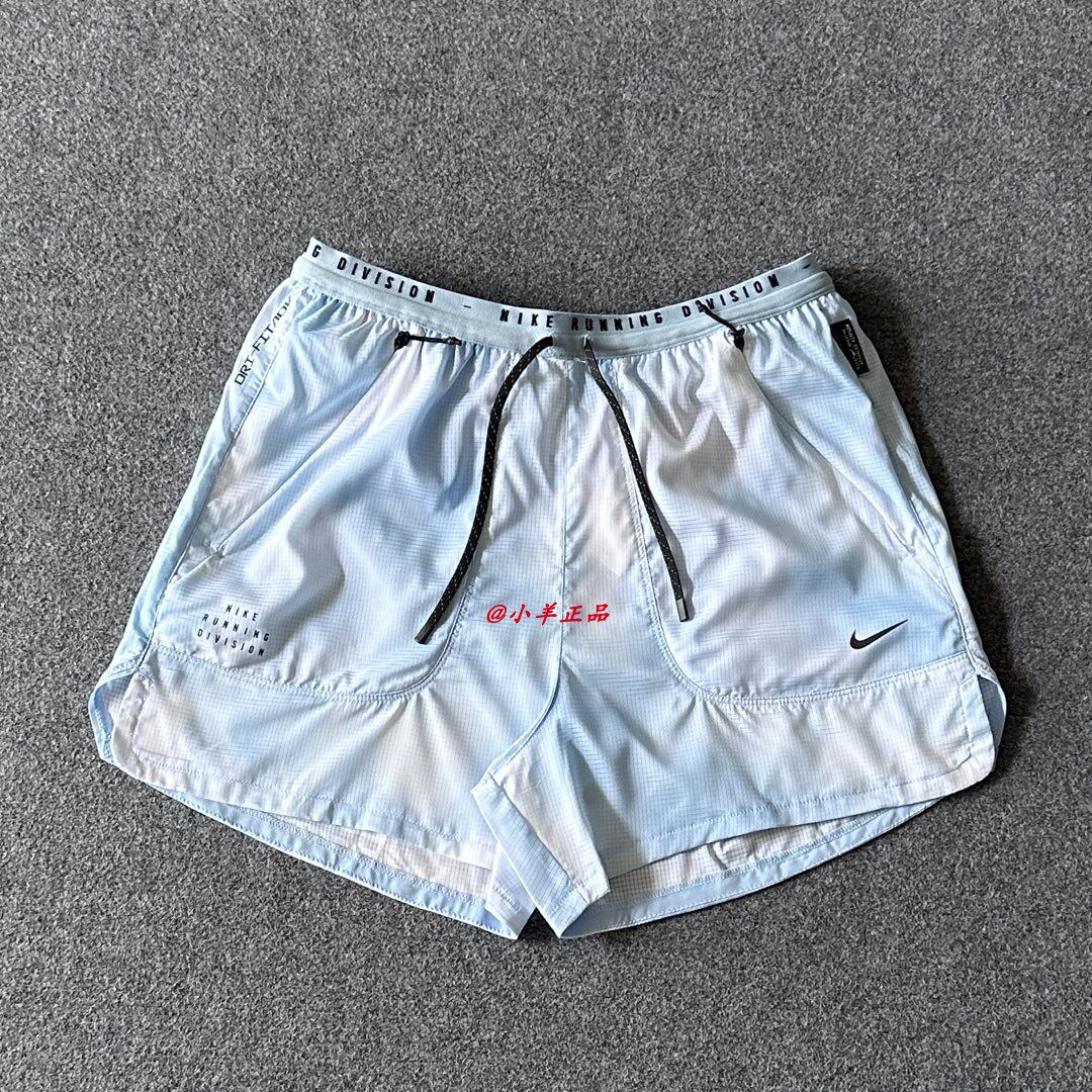 NIKE耐克 DRI-FIT ADV男子速干运动休闲跑步梭织短裤HJ4151-422