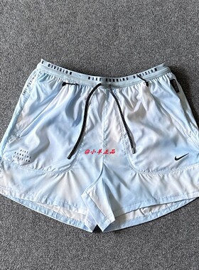 NIKE耐克 DRI-FIT ADV男子速干运动休闲跑步梭织短裤HJ4151-422