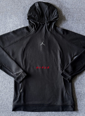 NIKE耐克 男子户外运动舒适休闲速干连帽长袖百搭衫 FN5872-010