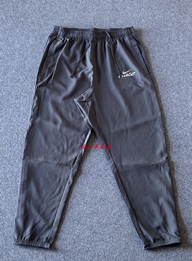 NIKE耐克 Dri-Fit男子速干透气跑步运动休闲收脚九分裤IB3775-070