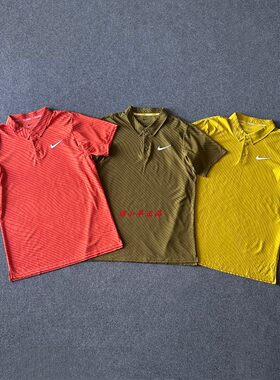 NIKE耐克男子ADV 26澳网 辛纳同款网球运动翻领POLO衫短袖IB1021