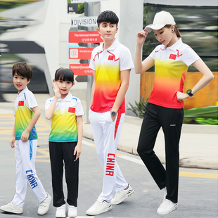 中国国家队运动套装夏体操健走队服儿童乒乓球游泳训练领奖服定制