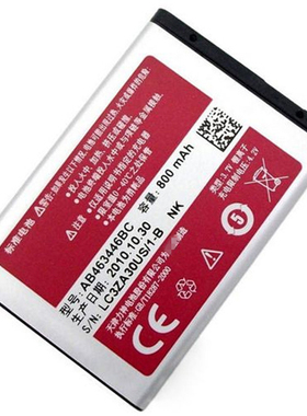 适用于三星X208 B309I E1200M E1220i b189 AB463446BC电池