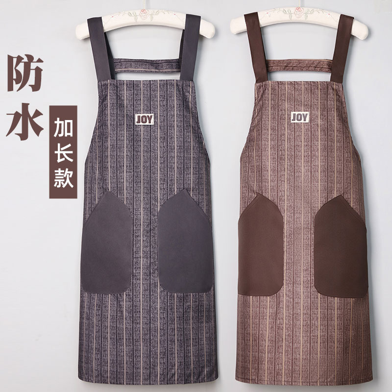 防水围裙女家用厨房专用工作服