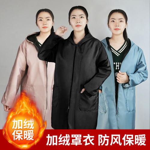旱龙韩版保暖冬季加厚围裙罩衣女